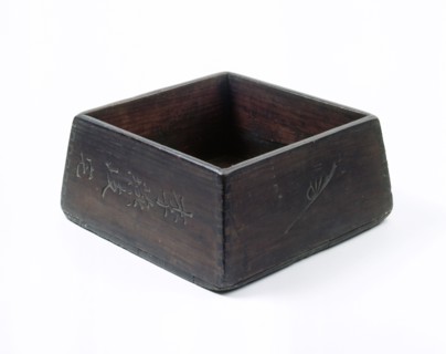 Box for measuring rice. Korea, 1800-1900