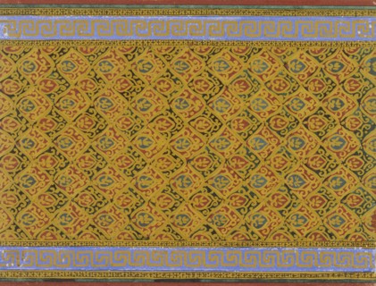 Design, by Owen Jones. England, 19th century