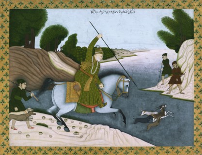 Nawab of Bengal, by Alwardi Khan. Murshidabad, India, mid-18th century