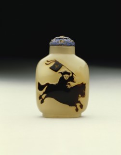 Snuff Bottle. China, early 19th century