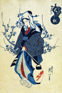 Evening Plum Blossom, by Keisai Eisen. Japan, 19th century