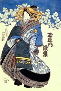 The Courtesan Koimurasaki, by Utagawa Kunitomi. Japan, 19th century