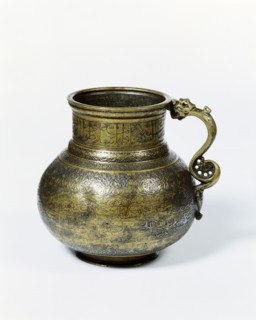 Jug, by Habiballah ibn 'Ali Baharjani. Iran, mid-15th century