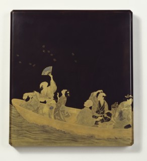 Writing box. Japan, early 19th century