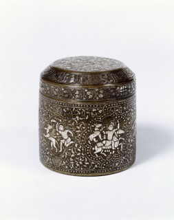 Box. Egypt, mid-13th century