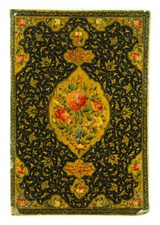 Book cover. Persia, 19th century