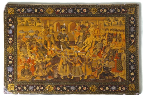 Book cover. Persia, 19th century
