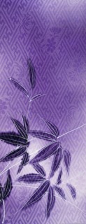 Textile of bamboo leaves on a geometric pattern. Japan, 1930s