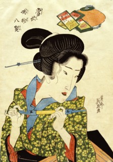 A Geisha with a Pipe, by Keisai Eisen. Japan, 19th century