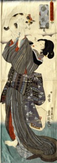 Girl and Cat, by Utagawa Kunisada. Japan, 19th century