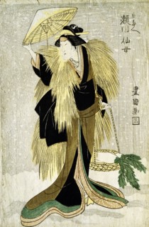 Segawa Senjio, by Utagawa Toyokuni I. Japan, 18th century