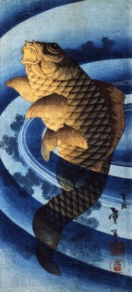 Carp Swimming Upwards, by Katsushika Taito II. Japan, 19th century