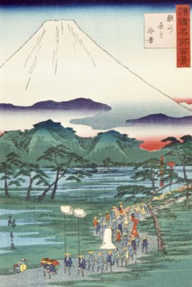 Fuji seen from Hara in Suruga Province. Japan, mid-19th century