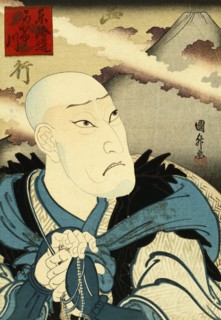 Actor as the Priest Saigyottoshi, by Utagawa Kunimasa. Japan, 20th century