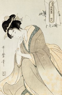 Courtesan, by Kitagawa Utamaro. Japan, late 18th century