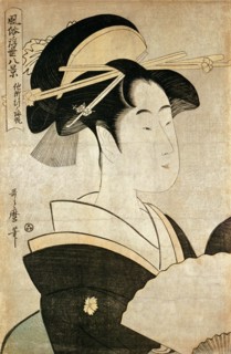 Courtesan, from the Eight Views of The Floating World, by Kitagawa Utamaro. Japan, 1790