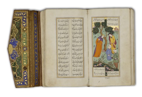 The Romance of Khusraw and Shirin, by Ganjavi Nizami, illustrated by Riza Abbasi. Iran, 17th century