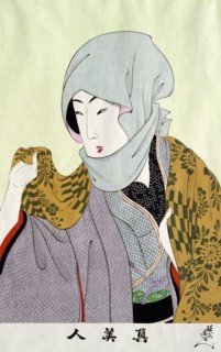 Portrait of a veiled woman, by ChikaNbu Toyohara. Japan, 19th century