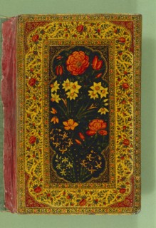 Cover of a manuscript, by Nizami. Persia, 19th century
