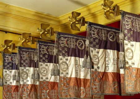 Flags. London, England