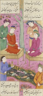 Khusraw Hears of Death of Bahram Chobin, by Ganjavi Nizami. From The Romance of Khusraw and Shirin. Iran, 17th century