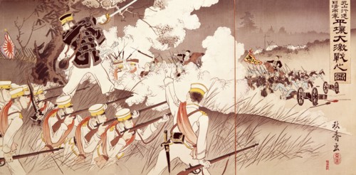 Episodes from the SiN-Japanese War. Japan, late 19th century