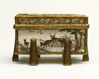 Box and cover. Japan, Early 20th century