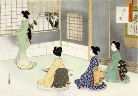 Arranging The Charcoal Basket, by MizuN Toshikata. Japan, 19th-20th century