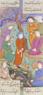 Shirin Takes Khusraw's Mother to Court, by Ganjavi Nizami. From The Romance of Khusraw and Shirin. Iran, 17th century
