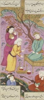 Shapur Reports to Khusraw, by Ganjavi Nizami. From The Romance of Khusraw and Shirin. Iran, 17th century