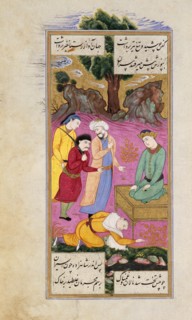Khusraw Prostate at Shah's Feet, by Ganjavi Nizami. From The Romance of Khusraw and Shirin. Iran, late 17th century
