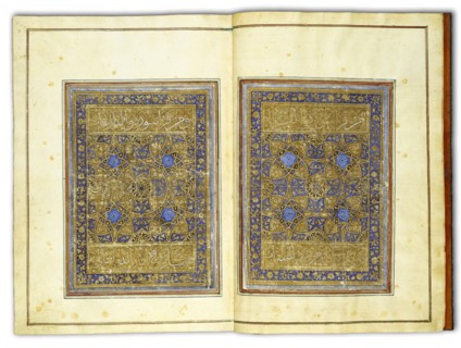 The Koran. Iran, late 14th century