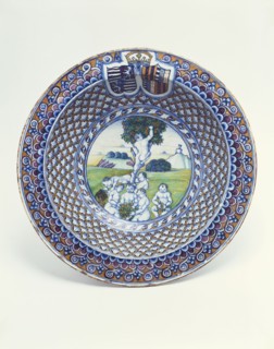 Basin. Faenza, Italy, c.1476.