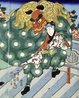 The Shishi-mai Dance, by Utagawa Kunisada. Japan, 1851