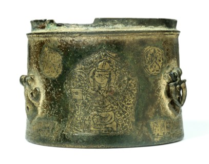 Inkwell. Khorasan, Iran, 12th-13th century