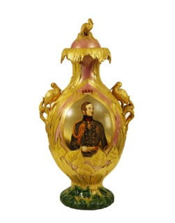 Vase, by Charles Meigh & Son. Stoke-on-Trent, England, 19th century