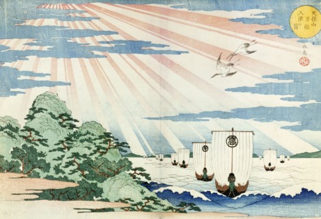 Ships entering Tempozan Harbour, by Gakutei. Japan, 19th century