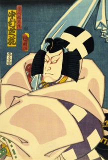 Matsumaro in Sugawarai, by Utagawa Kuniaki. Japan, mid 19th century