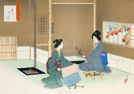 The Flower Arrangement, by MizuN Toshikata. Japan, 19th-20th century