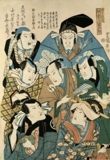 Japanese Print, by Toyokuni Utagawa. Japan, early 19th century