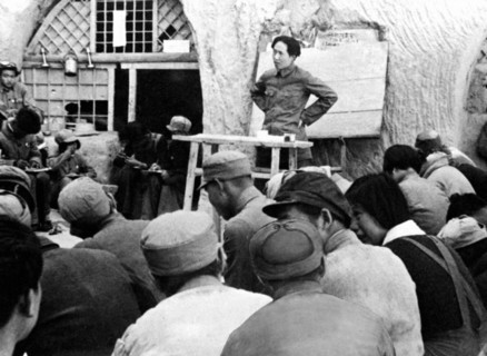 Mao Zedong en 1938