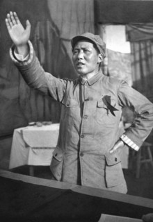Mao Zedong en 1939