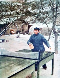 Mao Zedong à Yan'an en 1946