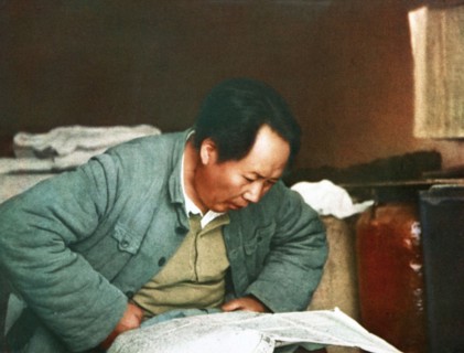 Mao Zedong en 1947
