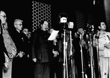 Mao Zedong annonçant officiellement la création de la République Populaire de Chine, le 1er octobre 1949