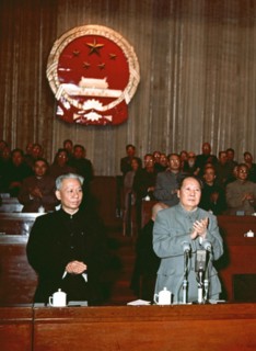 Mao Zedong et Liu Shaoqi en avril 1959