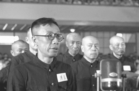 Pu Yi lors du procès de 28 criminels de guerre japonais, en juillet 1956