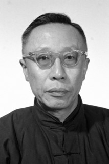 Portrait de Pu Yi, 1964