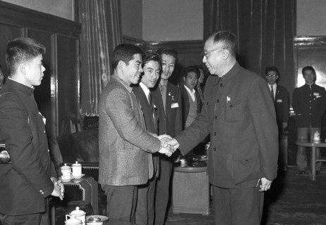 Pu Yi lors de la fête de l'amitié sino-japonaise, novembre 1965