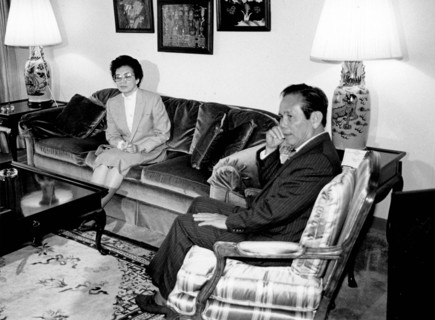 Corazon Aquino